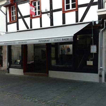 Altstadtappartement Königswinter מראה חיצוני תמונה